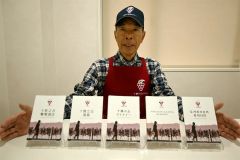 十勝が丘ワイナリー5言語のパンフお目見え~まちマイ音更編