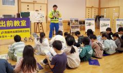 建設業役割を学ぶ足寄小の児童