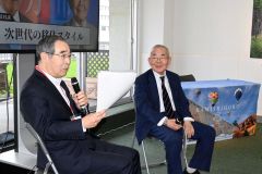 女性活躍で移住の選択肢増加、都内の上士幌イベントで竹中町長ら対談