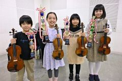 北海道毎日学生音楽コンクール とかちKidsオーケストラから金賞など入賞4人