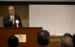 「回り道経営を」　作家の江上氏が講演　十勝帯広はまなすクラブ講演会 3