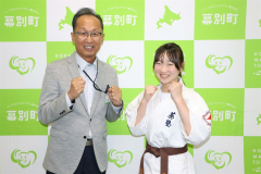 佐藤さん「全国大会で日々の成果発揮を」 幕別糠内中、空手道大会へ意欲