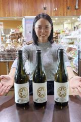 新しいラベルにした純米大吟醸