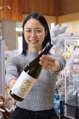 新しいラベルにした純米大吟醸