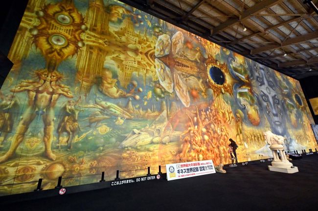 世界最大、幻想の油彩画 新冠町「太陽の森 ディマシオ美術館」 | 十勝