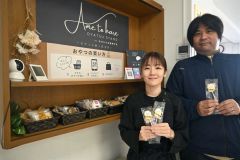 スイーツで教習前にホッと一息　おびひろ自動車学校内に菓子類の無人販売スペース　雨と晴れが商品陳列