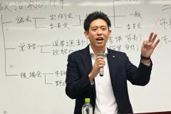自民・今市議が初の市政報告　ユーチューブ公開収録 5