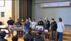 発見の課題を達成したTAP-Jのメンバー(JIC提供)