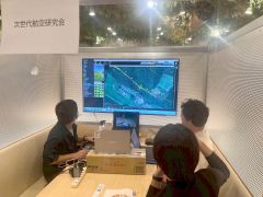 東京会場の「次世代航空研究会」メンバー(JIC提供)