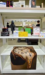 開館当時の１９９５年にタイムスリップ　とかちプラザ　ゲームや暮らし展示・体験 4