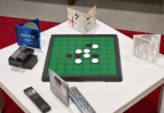 開館当時の１９９５年にタイムスリップ　とかちプラザ　ゲームや暮らし展示・体験 9