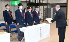 スポーツ奨励賞（団体）に選ばれた本別高校弓道部