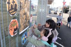 しみずおばけくんを数える子どもたち