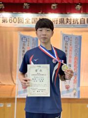 寺町悠希（帯南商高）が全国制覇　自転車・都道府県対抗男子ロードレースＶ