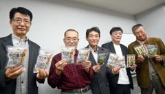 ゆで落花生、国が減塩認定　パッケージ刷新も