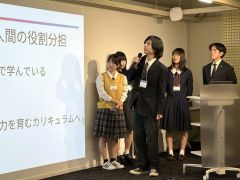 1班のプレゼンで最初に発表する渋谷さん