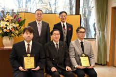 大賞の高橋加工部と奨励賞のスマヒロを表彰　帯広商工会議所「夢大賞」