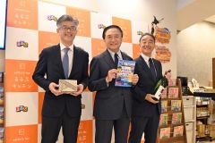 神奈川の魅力、料理で発信　るるぶキッチンでフェア