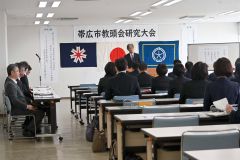 市内小中教頭一堂に　一貫教育見据えた学校づくり考える 2