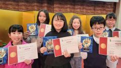 小学５・６年生の部の入賞者（同教室提供）