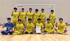 ３位の新得中Ａ