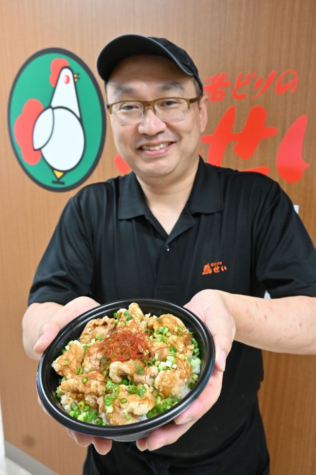 希少部位ふんだんに「鶏ハラミ丼」　鳥せいフレスポ稲田店で新商品１０日から提供