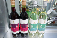 瓶詰めされた「十勝ワイン」