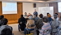 帯広友の会が開催した「家事家計講習会」