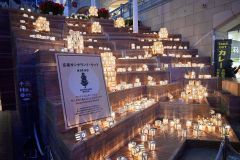 ファクトリーでは広尾町のウッドイルミも会場を暖かく照らしていた