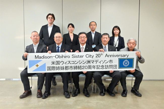 姉妹都市の米マディソンへ１０年ぶり訪問団　市長ら１４日から