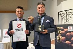 雪室熟成ジャガイモがグッドデザイン賞　芽室・尾藤農産