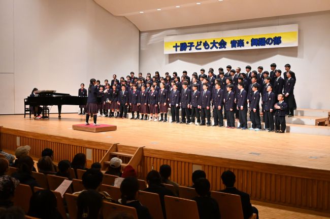十勝の8中学校が合唱を披露 十勝子ども大会音楽・舞踊の部 | 十勝毎日