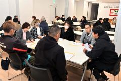 市スポーツ少年団指導者研修会