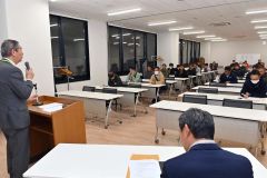 市スポーツ少年団指導者研修会