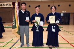 男子団体戦5段以上の部優勝の帯広刑務所グリーン