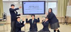 （写真左から）「大豆製のスプーン」を提案した砂原さん、大和田さん、宮口さん、志賀さん、下天广さんのグループ