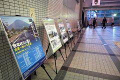 無電柱化の目的などを紹介するパネル展