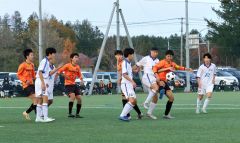 帯北高の菊池将斗主将と帯柏葉高の沢田大和