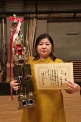 グランド部門で優勝した生野さん