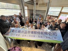 台湾県政府訪問団、帯広の食肉加工ＨＡＣＣＰ工場見学 3