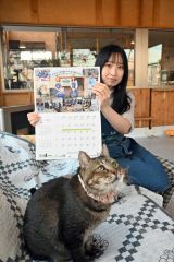 保護猫活動支えるカレンダー　Ｗｉｓｈが２０２６年版販売
