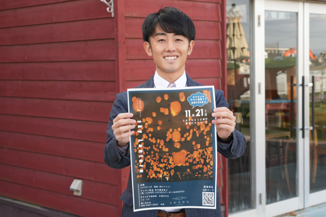 とかちむら１５周年、馬と触れ合いや店長体験など　２１日から記念イベント