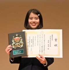 帯広の意見発表大会で川西中の石原さん最優秀賞　町村大会は幕別中の渡邉さん