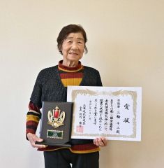 ９３歳が民謡全道準優勝　夫介護で１０年休止、復帰１年で快挙　音更の三輪キヱさん
