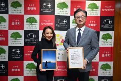 八神純子さんが豊頃応援大使に 6