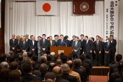 外交ジャーナリストの手嶋氏が講演　自民道１１区政経セミナー 3