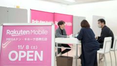 楽天モバイルが帯広に十勝初の直営店、１０００万回線達成へ追加出店