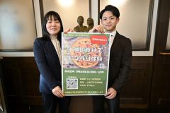 ピザ作り十勝味わおう  ２１日体験会を帯広ＲＡＣが企画