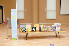 認定こども園たいきに贈られた「ミキプルーン文庫」
