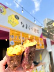 １０月末から今月３日まで札幌市中島公園で開かれた「さっぽろ焼き芋テラス」に出店したなまら十勝野の焼き芋（谷口さん提供）